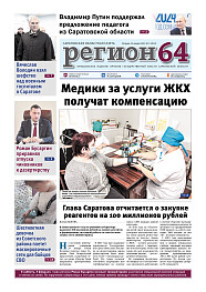 №4