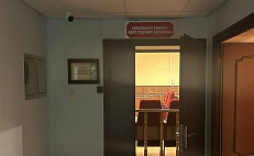 Жителя Саратова приговорили к 14 годам колонии за госизмену